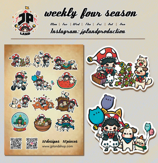 手帳貼紙 | 一週四季系列-獨立包裝