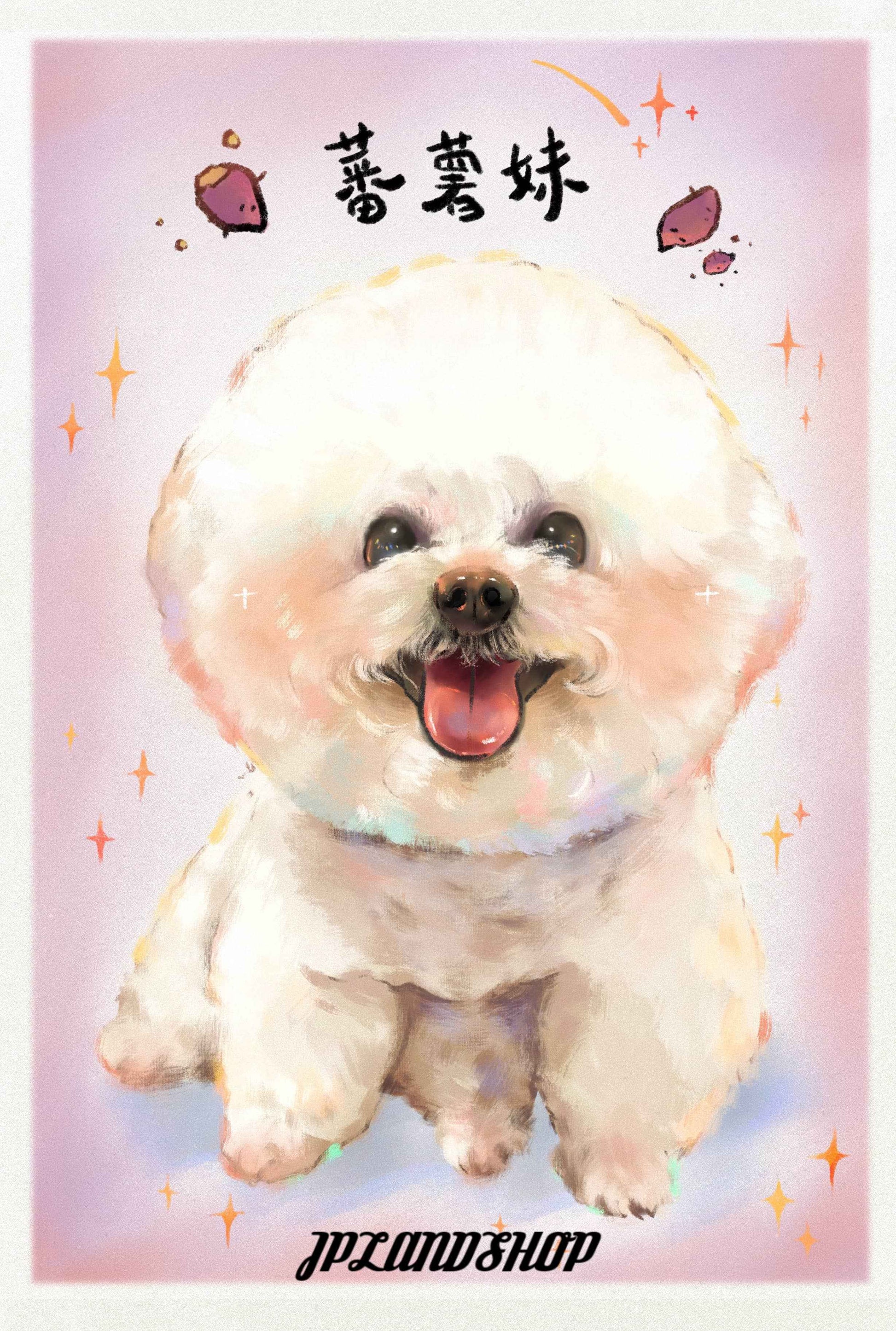 皮克樂園風格定制似顏繪